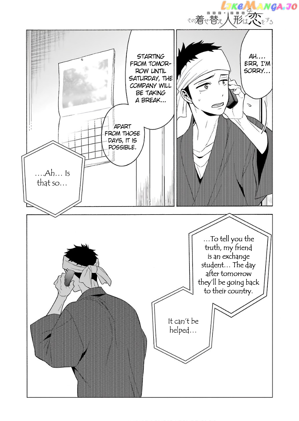 My Dress-Up Darling, Chapter 8 image 14